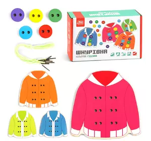 Деревянная шнуровка Kimi Бежевый 6945717434691 Деревянная шнуровка Kimi Бежевый 6945717434691