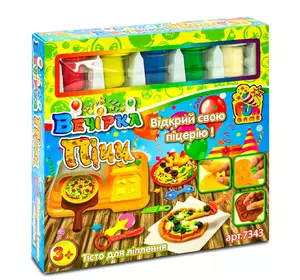 Набор тесто для лепки Пицца Вечеринка Kimi Разноцветный 2000000017044 Набор тесто для лепки Пицца Вечеринка Kimi Разноцветный 2000000017044