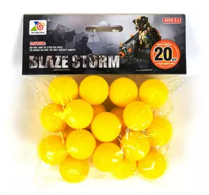 Мягкие пули-шарики Kimi жёлтые 80319048 Мягкие пули-шарики Kimi жёлтые 80319048