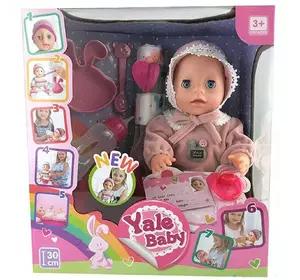 Пупс функциональный Kimi с аксессуарами 30 см Розовый 6982662306581 Пупс функциональный Kimi с аксессуарами 30 см Розовый 6982662306581