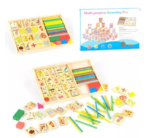 Деревянная математическая доска Kimi Разноцветная 6900067393111 Деревянная математическая доска Kimi Разноцветная 6900067393111