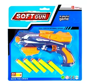 Космический Бластер с присосками Kimi Серо-оранжевый 6976675410038 Космический Бластер с присосками Kimi Серо-оранжевый 6976675410038