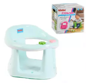 Универсальный стульчик для купания 2 в 1 Bimbo Мятный 2164946516518 Универсальный стульчик для купания 2 в 1 Bimbo Мятный 2164946516518