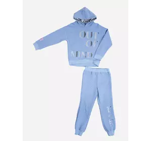 Спортивный костюм Panolino 98 см (3 года) PL19071 Бирюзовый 8691109941886 Спортивный костюм Panolino 98 см (3 года) PL19071 Бирюзовый 8691109941886