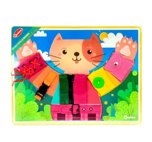 Бизидорд Котенок Kimi разноцветный 76352048 Бизидорд Котенок Kimi разноцветный 76352048