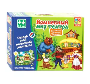 Магнитный театр Vladi Toys Теремок Разноцветная 2164984213219