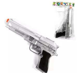 Пистолет Kimi Серый 6983637411125 Пистолет Kimi Серый 6983637411125