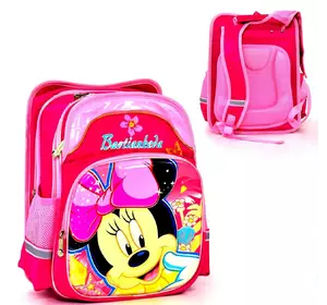 Ранец Минни Маус Kimi Ортопедическая спинка 2 отделение 4 кармана 35x20x40 cм фиолетовый 65953048 Ранец Минни Маус Kimi Ортопедическая спинка 2 отделение 4 кармана 35x20x40 cм фиолетовый 65953048