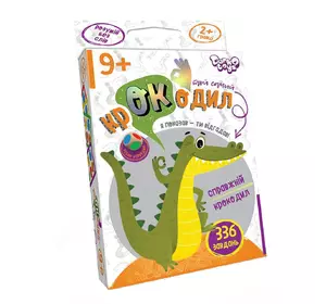 Развлекательная игра Kimi Той самий крокодил украинский язык Разноцветная 4823102804972