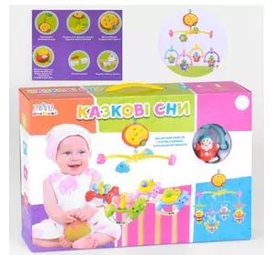 Мобиль дуга-карусель 4 подвесок Kimi Украинская озвучка Разноцветный 6904669508010 Мобиль дуга-карусель 4 подвесок Kimi Украинская озвучка Разноцветный 6904669508010