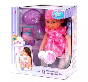 Пупс функциональный с аксессуарами 42 см Kimi 13 функций Розовый 6975922582177 Пупс функциональный с аксессуарами 42 см Kimi 13 функций Розовый 6975922582177