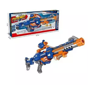 Автомат бластер 20 мягких патронов Kimi со световым эффектом Сине-оранжевый 6967521410104 Автомат бластер 20 мягких патронов Kimi со световым эффектом Сине-оранжевый 6967521410104