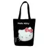 Сумка Hello Kitty Face Sanrio Черная 4045316386079 Сумка Hello Kitty Face Sanrio Черная 4045316386079