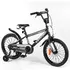 Велосипед Corso 18" Черно-серый 6800083182072