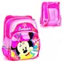 Ранец Минни Маус Kimi Ортопедическая спинка 2 отделение 4 кармана 30x20x40 cм розовый 66063048 Ранец Минни Маус Kimi Ортопедическая спинка 2 отделение 4 кармана 30x20x40 cм розовый 66063048