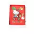 Блокнот на замке Hello Kitty Sanrio Красный 4045316080960