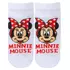 Носки Minnie Mouse Disney 6-8 см (0-6 мес) MN18991-4 Белые 8956468754882