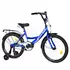 Велосипед Corso 20" Синий 6800067203205