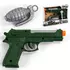 Пистолет с гранатой Kimi со световым и звуковым эффектом Зеленый 6980437420074 Пистолет с гранатой Kimi со световым и звуковым эффектом Зеленый 6980437420074