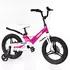 Велосипед Corso 16" Розовый 6800077165500