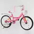 Велосипед Corso 20" Розовый 6800067208705
