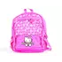 Рюкзак Hello Kitty Sanrio розовый 585939 Рюкзак Hello Kitty Sanrio розовый 585939